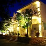 Antonios 1