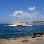 Chania 17