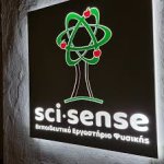 Sci 2